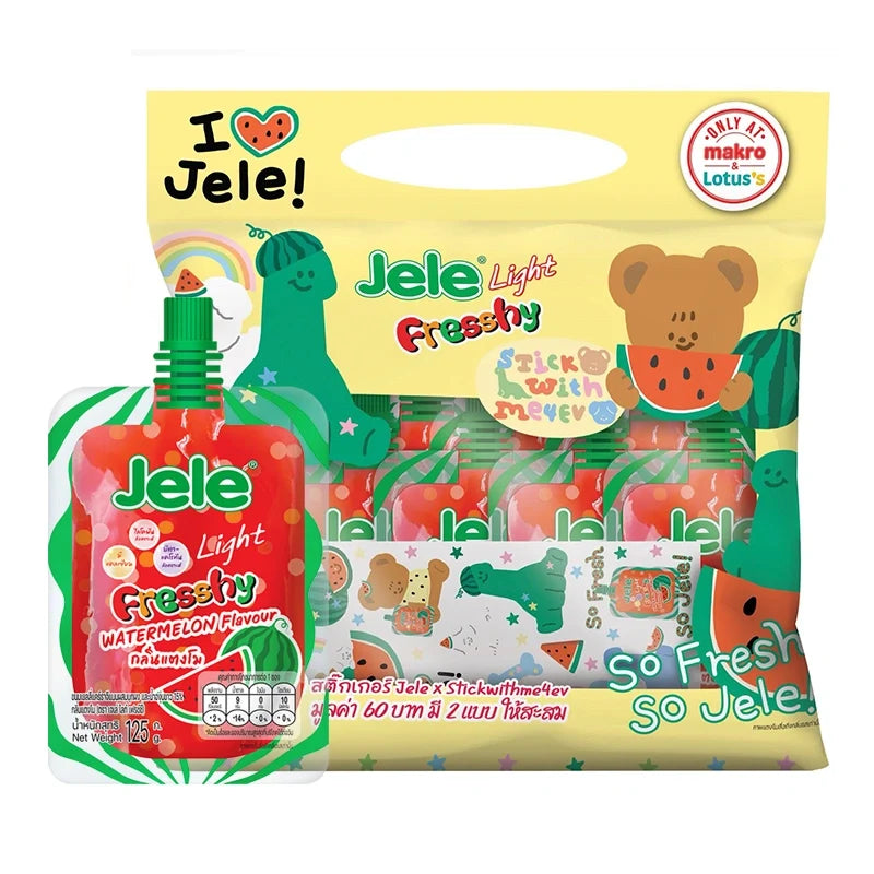 Jele Light Fresshy Watermelon snacks confectionery, 125g x 9 packs, colorful watermelon-shaped candies in clear packaging