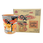 Mama Oriental Kitchen Dried Instant Cup Noodles with stir-fried flavor in a sealed cup, ready for quick preparation.