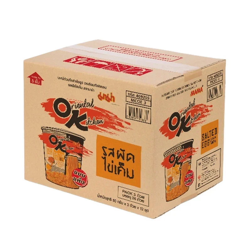 Mama Oriental Kitchen dried instant cup noodles with stir-fried flavor, packaged in a convenient dry grocery cup.