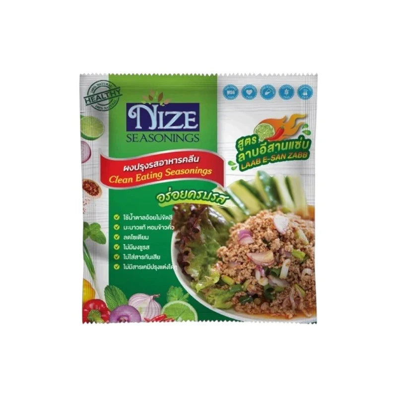 NIZE Powder Clean Seasoning Spicy Laab Isaan recipe packets for dry grocery, featuring vibrant spice blends in colorful packaging.