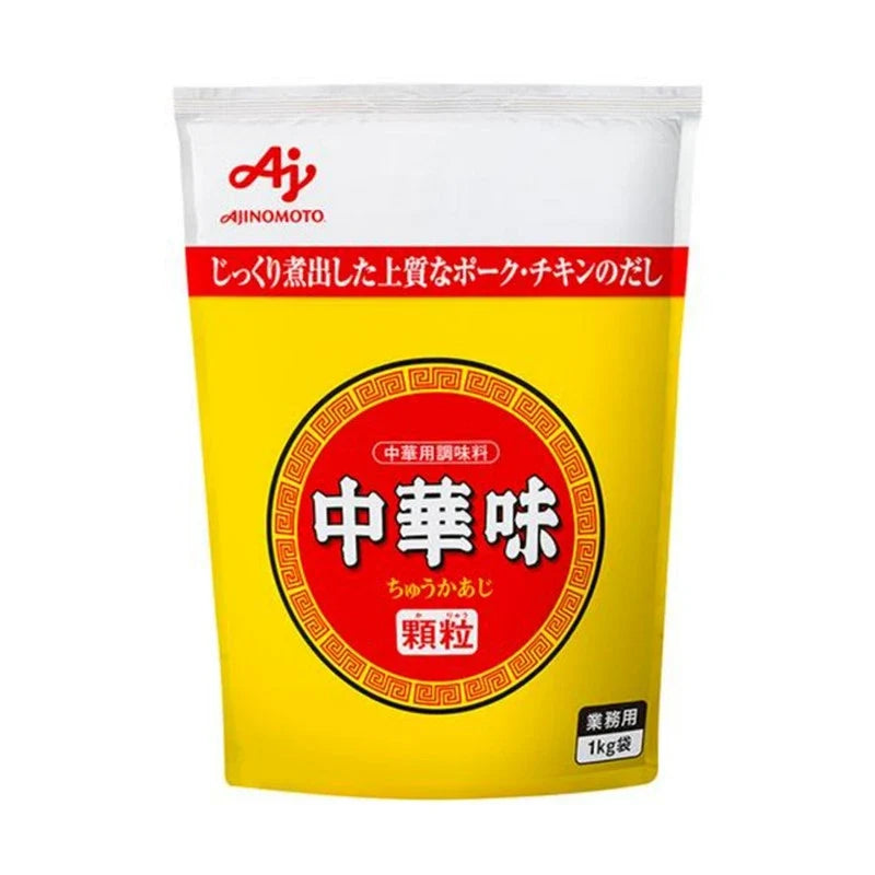 Ajinomoto Chuka Aji Gyomuyo soup stock granule in a clear container, dry grocery product for flavorful Asian dishes.