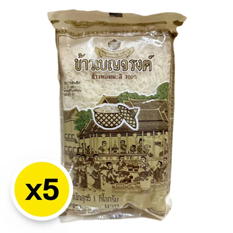Benjarong Jasmine Rice 100%, 1kg x5 packs, dry grocery product with white rice grains in a clear bag.