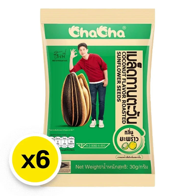 Chacha Sunflower Seeds Coconut Flavor 30g pack, stacked in a row, showcasing the colorful packaging of this dry grocery snack.