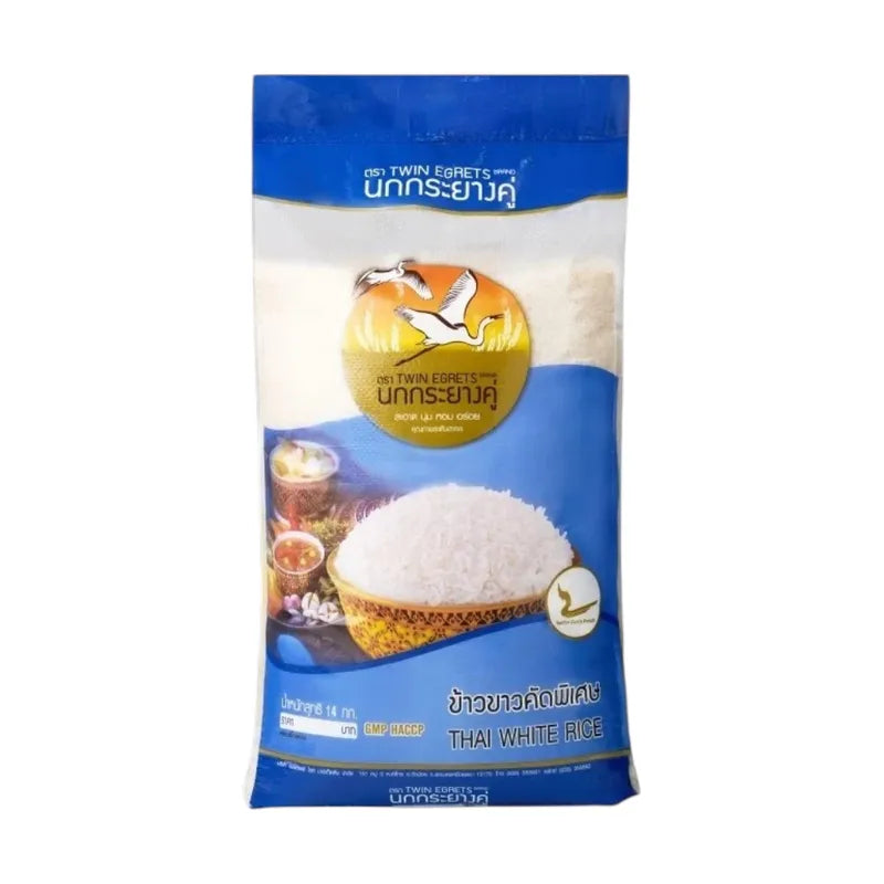 Nokkrayangkoo Double Egret Whole-grain White rice in a clear plastic bag, dry grocery product for cooking and meal preparation