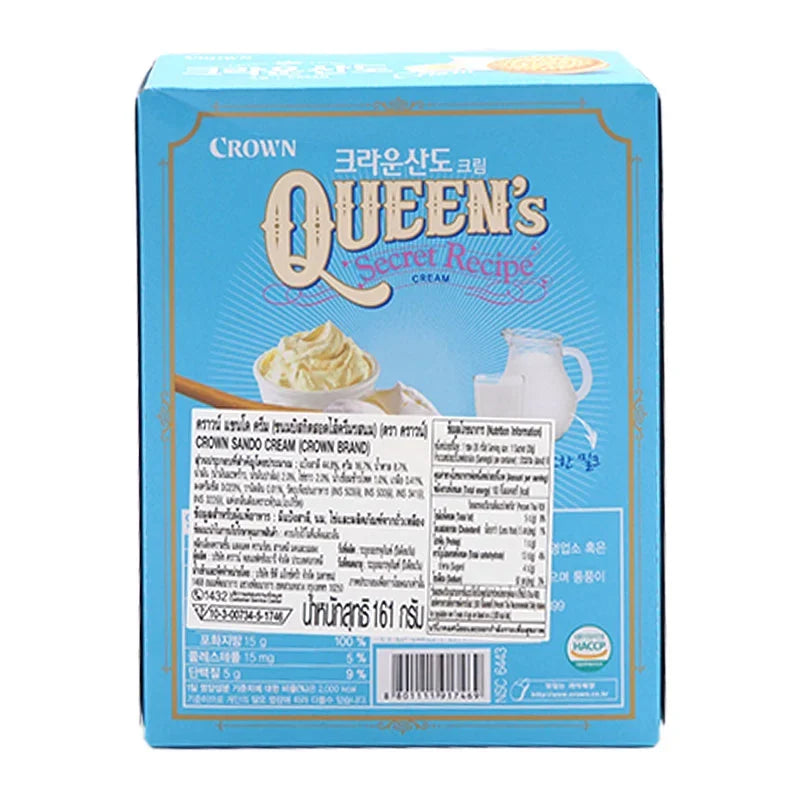 Crown Sando Cream Biscuit 161g, creamy filling between two crispy biscuits, ideal for snacks and confectionery.
