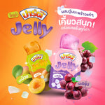 Party Jelly Green Plum P 6 pack of 100g snack packs, colorful dry grocery confectionery with green plum flavor from PARTY brand.