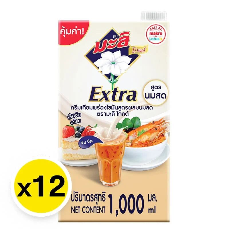 MALI Mali Gold Extra 1000ml bottle of dry grocery product, showing the label and packaging of the MALI brand.