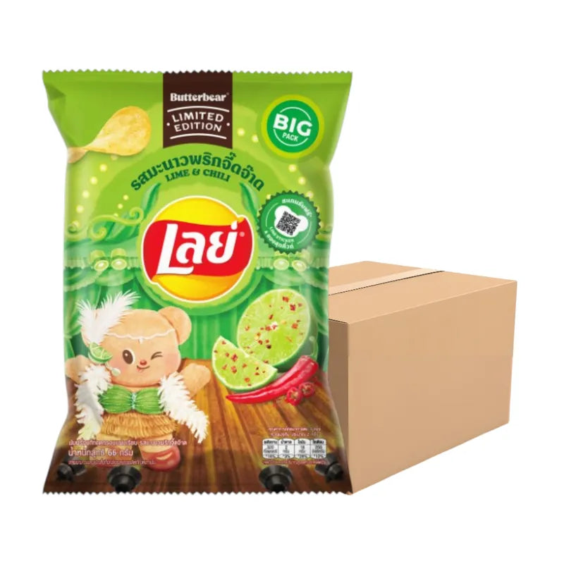 LAYS Classic Lime & Chili snack bags, 66g each, featuring spicy chili and tangy lime flavor in a 24-pack.