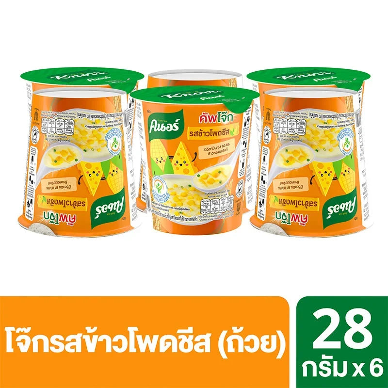 Knorr Cup Porridge Corn Cheese Flavor 28g dry snack packet, showing the product packaging with corn and cheese flavor illustration.