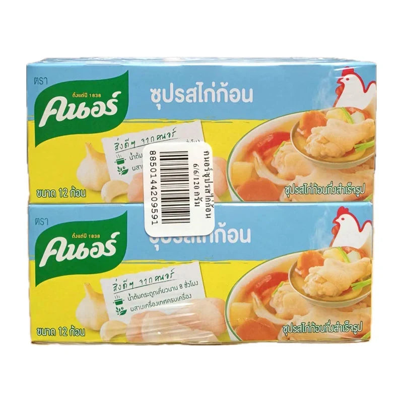 Knorr Chicken Cube 120g pack, dry grocery product with six cubes for flavorful cooking and seasoning.