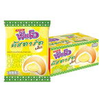 FUN O Puff Cake Custard Cream snack, 15g x12 packs, dry grocery confectionery with crispy puff pastry and creamy custard filling.