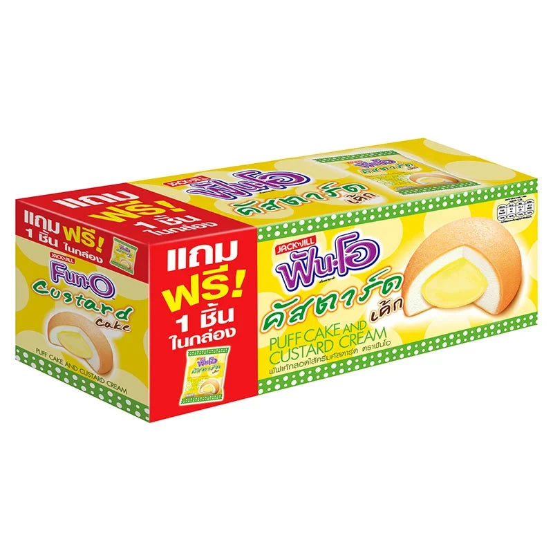 FUN O Puff Cake Custard Cream snack, 15g individual pack, featuring crispy puff cake with creamy custard filling.