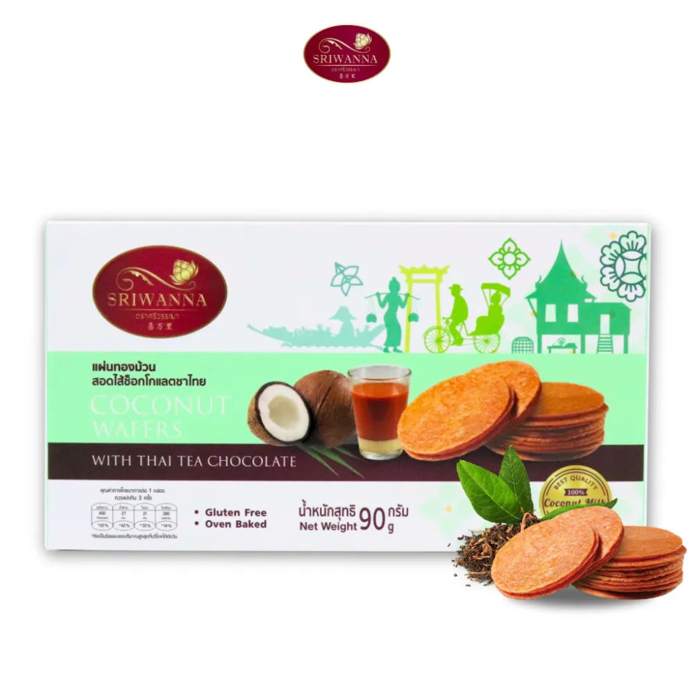 Sriwanna coconut wafers with Thai tea chocolate, 90g, showcasing crispy coconut snack coated in tea-flavored chocolate.
