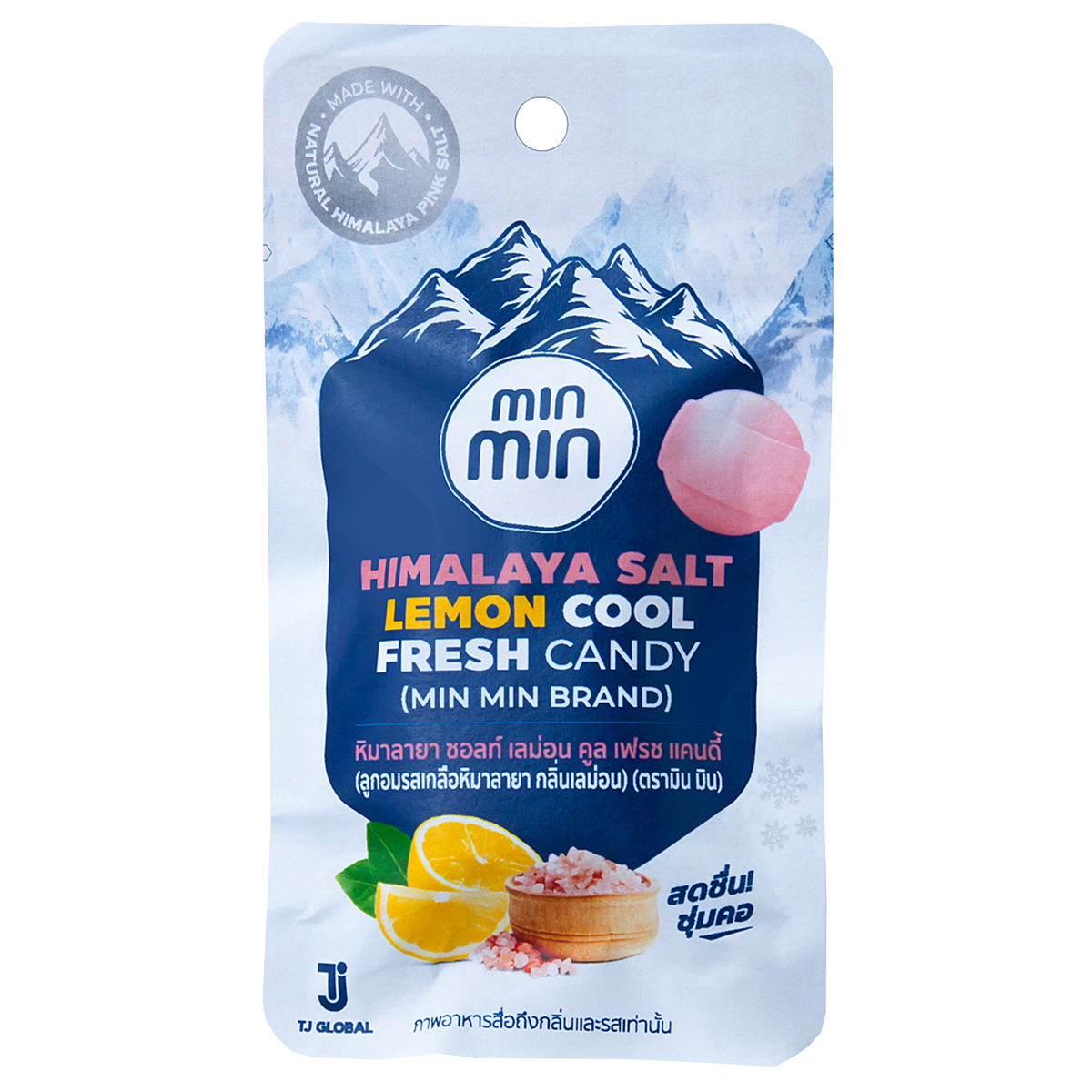 Min Min Himalaya Salt Lemon confectionery snack with lemon flavor and Himalayan salt crystals in a colorful package.