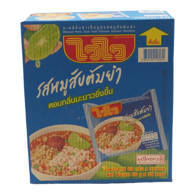 WAIWAI Minced Pork Tom Yum Instant Noodles 60g pack, dry grocery, with flavorful spicy and sour soup and noodles in a clear bowl