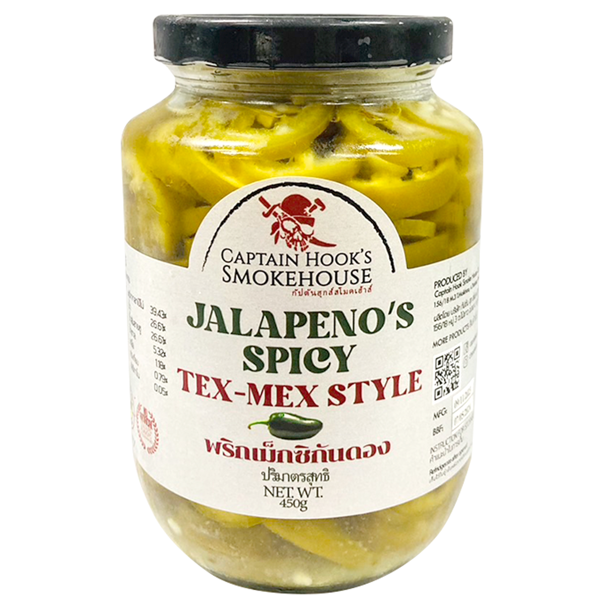Jar of Captain Hook's Jalapeno Pickles with sliced jalapenos in brine on a white background