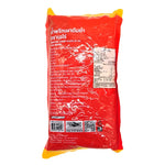 A 1kg jar of ARO Tom Yum Chilli Paste, a dry grocery item with vibrant red chili paste for cooking.