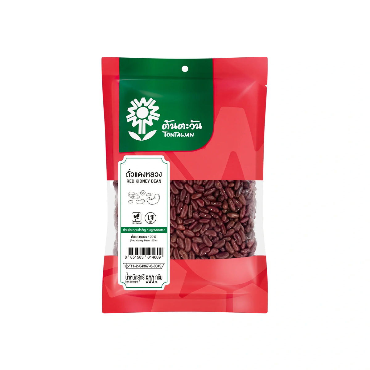 Dry Tontawan Red Kidney Beans in 500g package, showing vibrant red beans in a clear container, perfect for cooking.