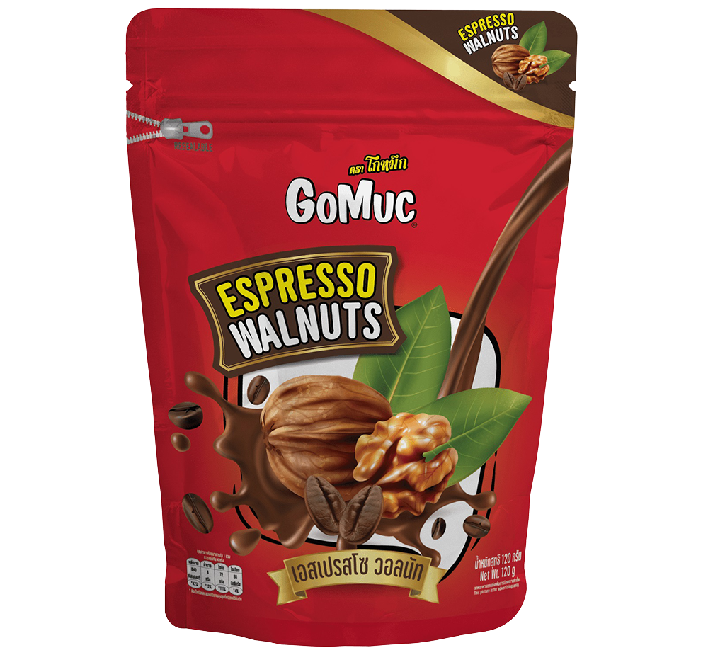 Gomuc Espresso Walnuts confectionery snack in a clear container, featuring roasted walnuts coated with coffee-flavored glaze.
