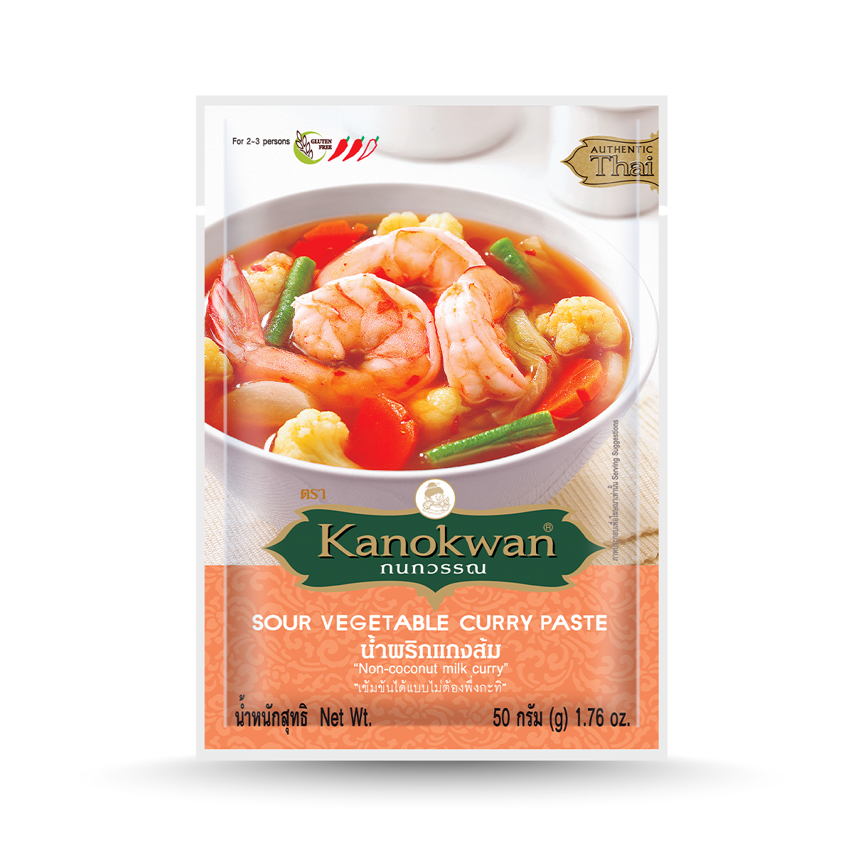 Kanokwan sour vegetable curry paste in a jar, showcasing the Thai-style sour curry flavor and vibrant ingredients.