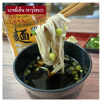 Nisshin Takazawa Sarashima Shinshu Soba 230g dry Japanese buckwheat soba noodles in a plastic package