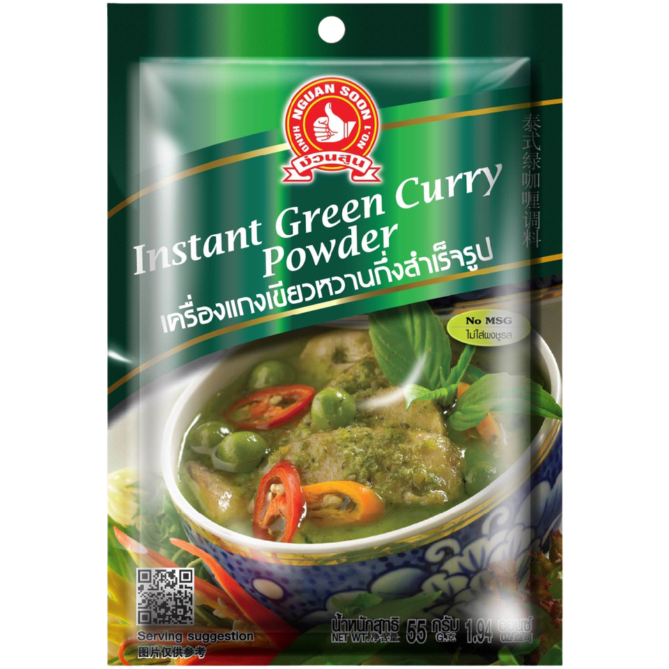 Nguan Soon Instant Green Curry Powder in a jar, ready for making flavorful green curry dishes in the grocery section.
