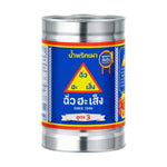 Chua Hah Seng Ha Chili Paste Formula 3 Yellow Label 800g in a jar, dry grocery product with vibrant chili paste visible inside