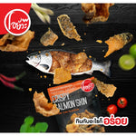 O-yua Fish Skin Crispy Fried Salmon Tom Yum Kung flavor snack in a 72g package, showing the crispy salmon skin snack with vibrant seasoning