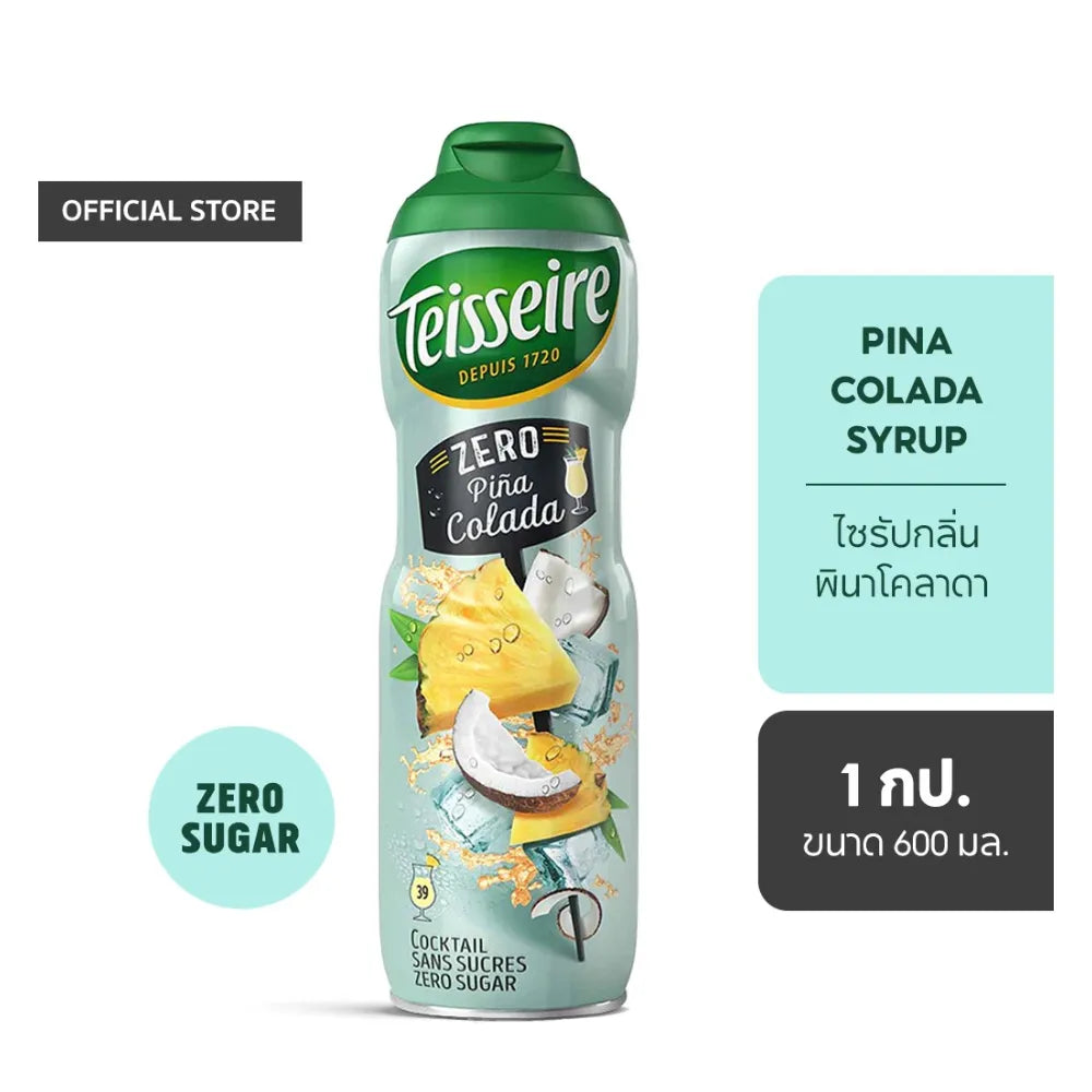 Teisseire Pina Colada flavored syrup in a 600ml bottle, sugar-free formula, ideal for beverages and desserts.