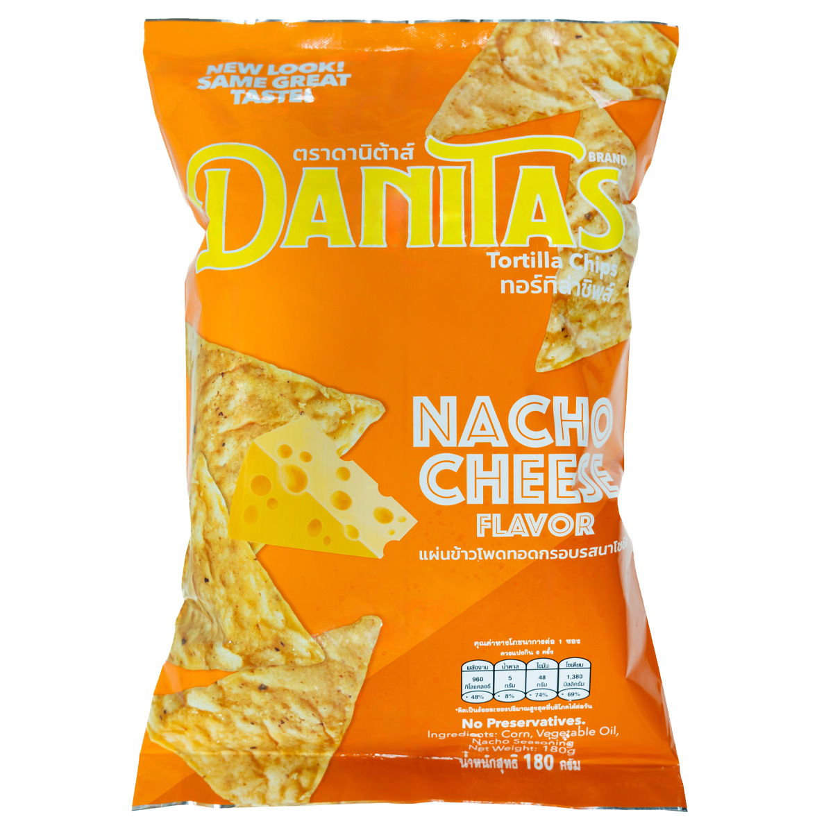 Golden Danitas Nacho Chips, crispy confectionery snack with cheesy flavor, shown in a close-up image.