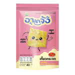 Akejang Glass Dumplings Chicken Sauce flavor snack in 40g packaging, featuring transparent dumplings with sauce filling, by AKEJANG.