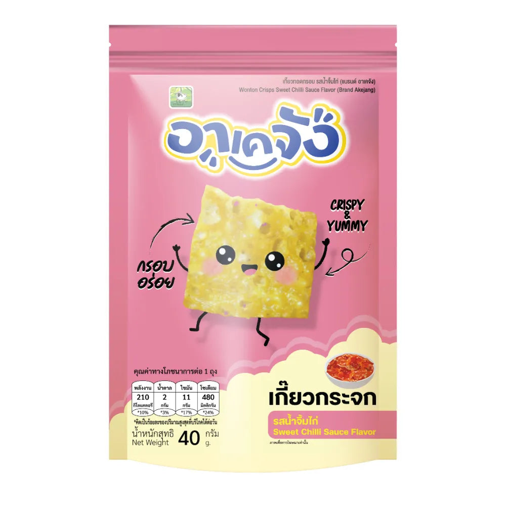 Akejang Glass Dumplings Chicken Sauce flavor snack in 40g packaging, featuring transparent dumplings with sauce filling, by AKEJANG.