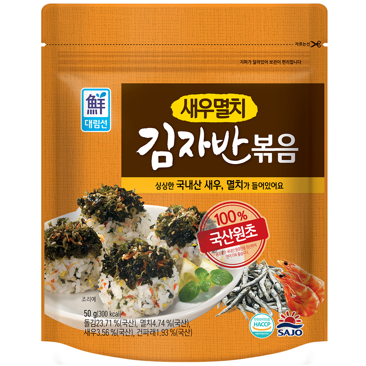 Sajo seasoned seaweed snack with shrimp and anchovy flavor, crispy confectionery chips in a colorful package.