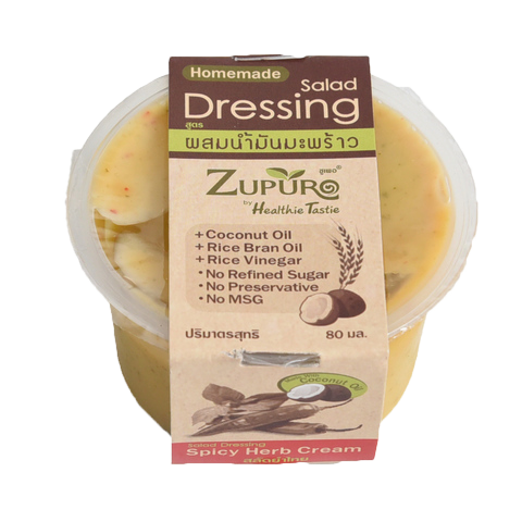 I Corporation Spicy Herb Cream Dressing in a jar, showcasing creamy texture and fresh herbs, ideal for salads and sandwiches.