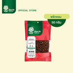 Dried Tontawan Chilli in a 50g package from TONTAWAN, showing vibrant red dried chili peppers for cooking or spice use.