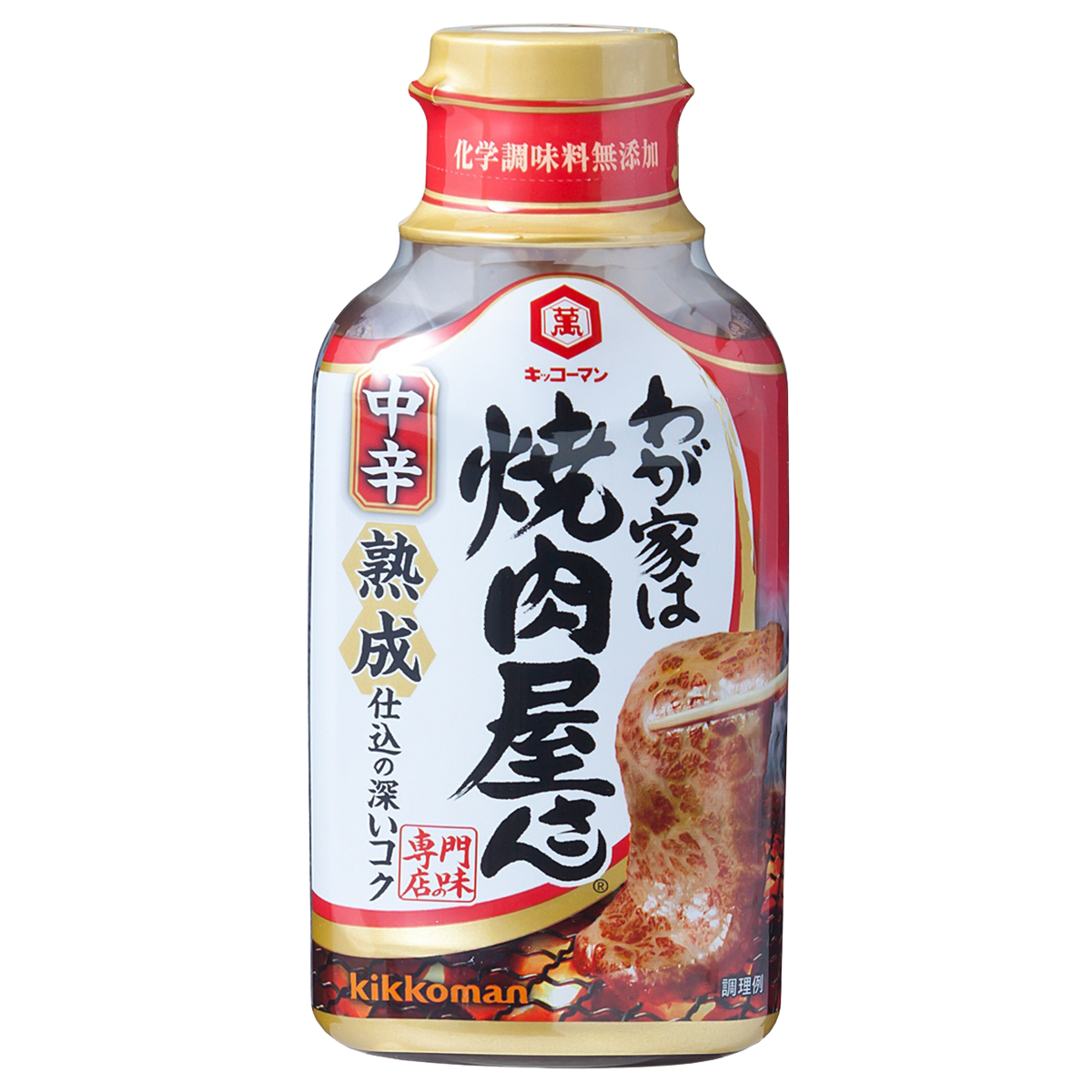 Kikkoman Yakiniku Yasan Medium Hot Japan BBQ Sauce in a bottle, ideal for grilling and Asian cuisine.