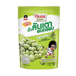 Kohkae green peas coated with spicy wasabi flavor, packaged as a crunchy confectionery snack in a bright, colorful bag.
