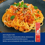 Spaghetti pasta from Ricossa, dry grocery product, showing a bundle of uncooked, long, thin Italian pasta strands.