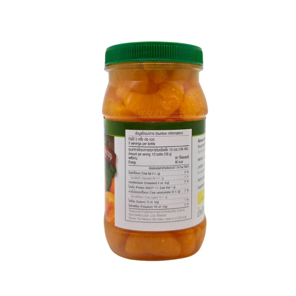 Canned Mcgarrett Mandarin Oranges in syrup, 695g, showing bright orange segments in sweet syrup in a can