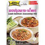 Lobo Laab Namtok Seasoning Mix in a packet, used for flavoring traditional Thai or Laotian dishes, grocery seasoning product.
