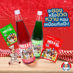 HELLOBOY Helloboy Hello 4EVE dry grocery product, showing packaging with product details and branding on a white background.