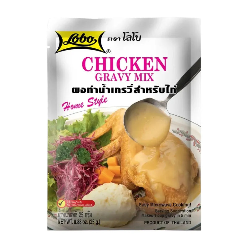 Lobo Selling The Whole Box Gravy Powder 25g package in a dry grocery setting, showcasing the product packaging and branding.