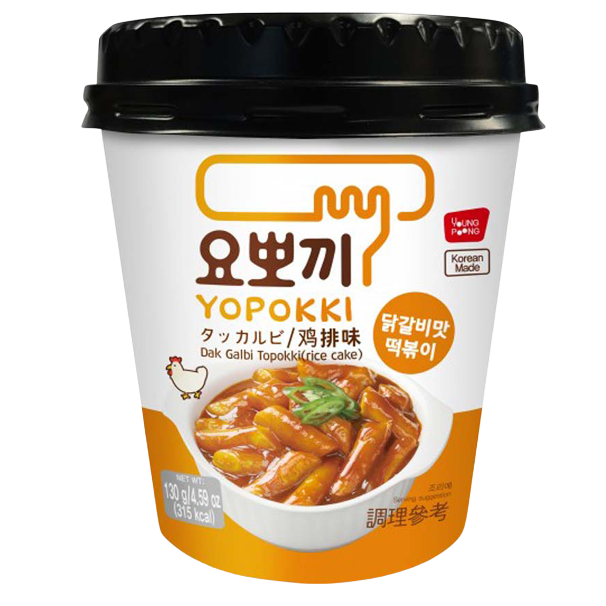 Youngpoong Yopokki Dak Galbi Topokki in a grocery package, showcasing spicy Korean rice cakes with sauce and ingredients.