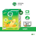 Dozo Best Bite baked Japanese rice crackers with vegetable flavor, 50g, crispy snack from Dozo in dry grocery and snacks category.
