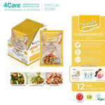 TASTIFIT Tastifit Care dry grocery product in a package, featuring branding and product details on the label.