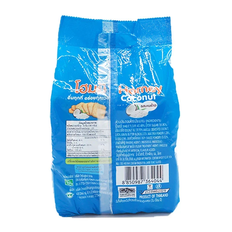 Homey Coconut Cracker 100g pack, crispy snack confectionery with shredded coconut, ideal for dry grocery and snack lovers