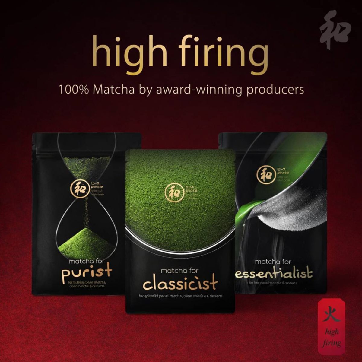 Peace Oriental Teahouse Peace Essentialist Matcha drink in a glass, showcasing vibrant green matcha tea with a frothy surface.