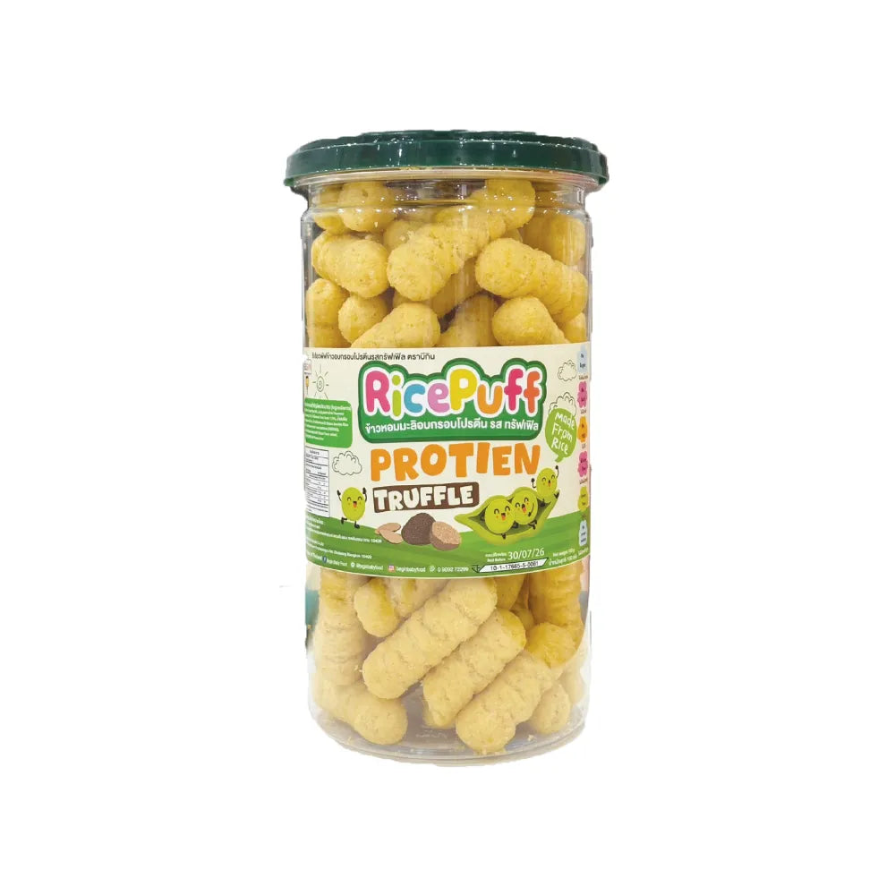 Begin Baby rice puffs, soft snack confections in a colorful package, designed for young children.