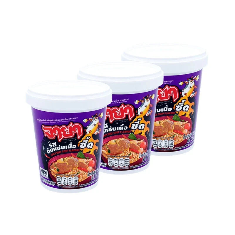 JAYA spicy beef noodle cup with dry soup flavor, 60g, ready-to-eat instant noodle snack in a sealed cup
