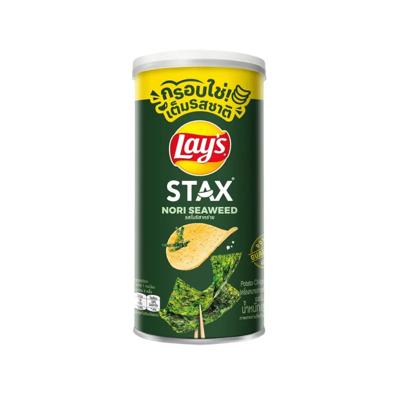 Lays Stax Nori Seaweed snack in 65g pack, crispy snack with seaweed flavor, stacked in a container.